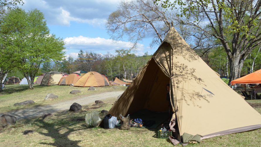 八千穂高原駒出池キャンプ場にてデイキャンプ