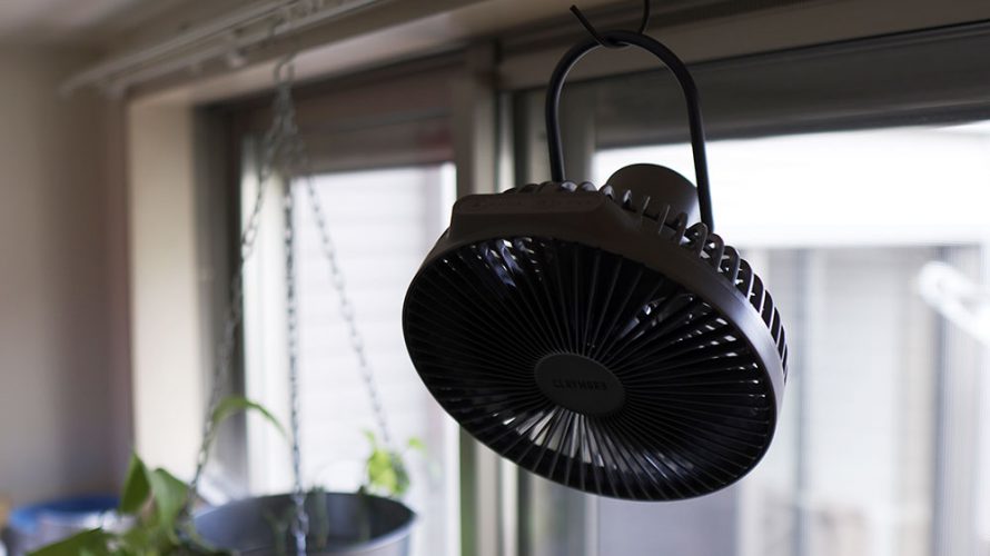 Campでも家でも使える扇風機! CLAYMORE FAN